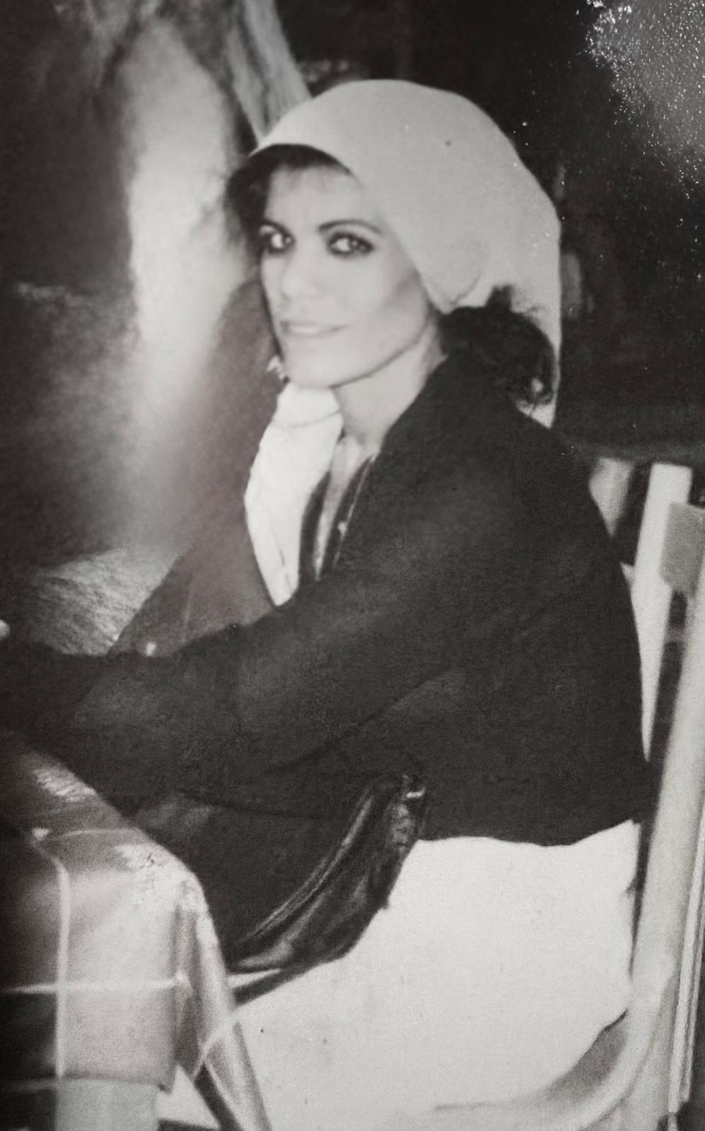 Portrait of Latifa